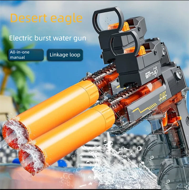 Electric Water Gun For Kids And Adults High Configuration Outdoor Battle Toy With Special Effects