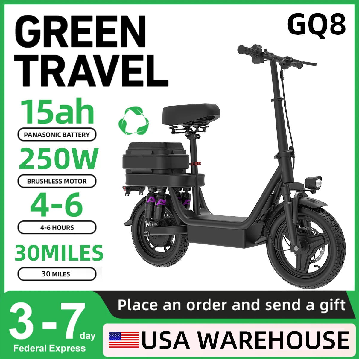 UPlee GQ8 Electric Bike For Adults Compact Folding 250W Peak Motor 14 Inch Tire 48V 15Ah Battery
