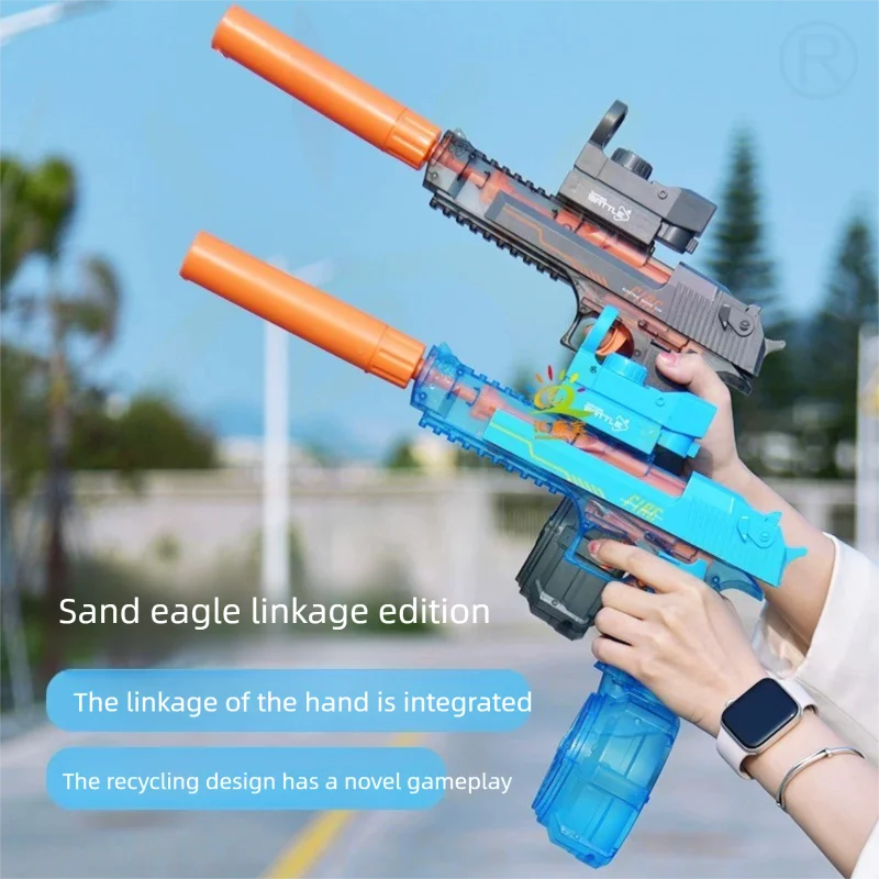 Electric Water Gun For Kids And Adults High Configuration Outdoor Battle Toy With Special Effects