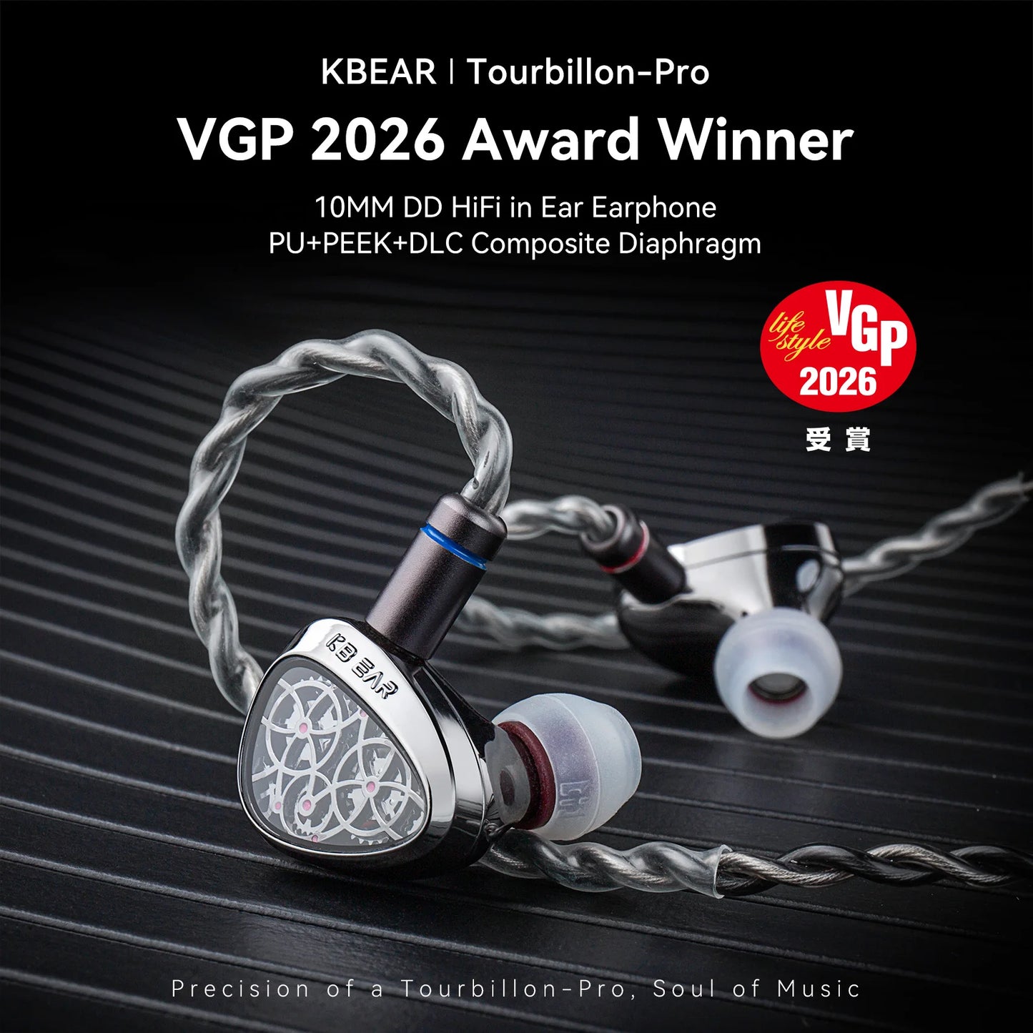 KBEAR Tourbillon Pro TB PRO HiFi Wired Type C Earbuds