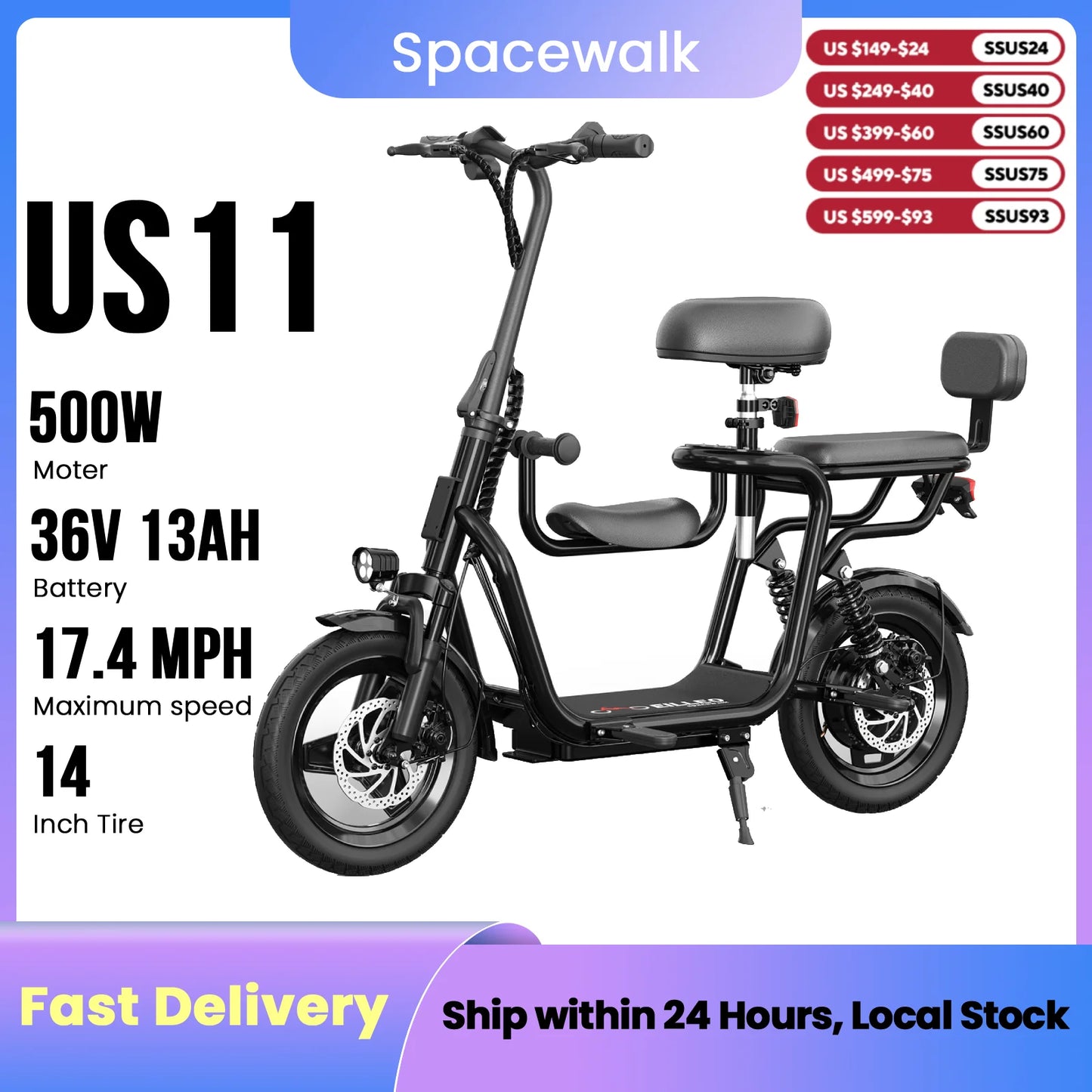 EILLEO SPACEWALK 36V Electric Scooter For Adults With Three Seats